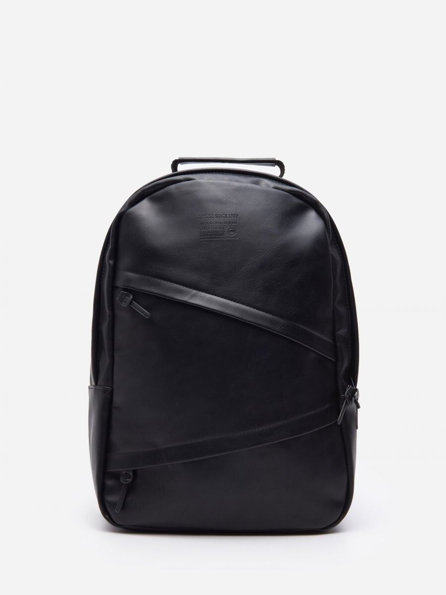 black faux leather rucksack