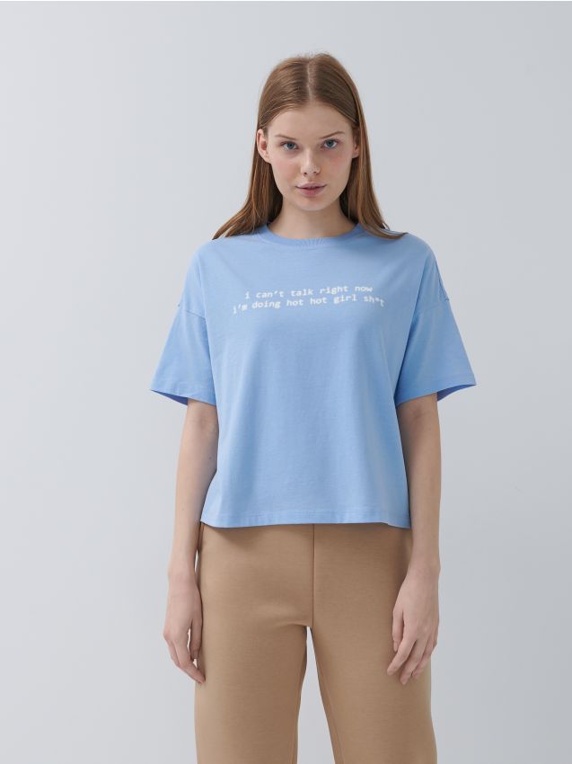 house basic t shirt