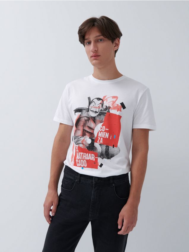 house t shirt oversize